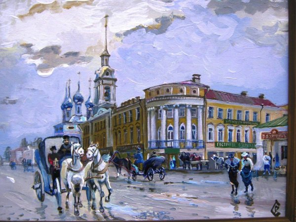 Кустодиев Кострома