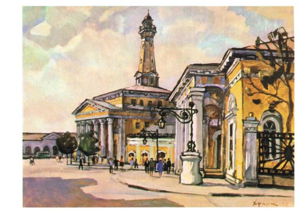 Захаров художник Кострома