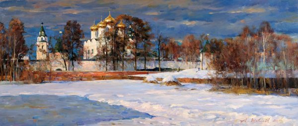 Молчанов художник Кострома