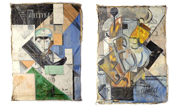 Корнелис Корнелиссен