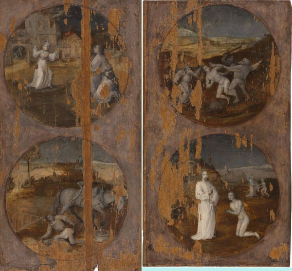 Утро исполнения желаний