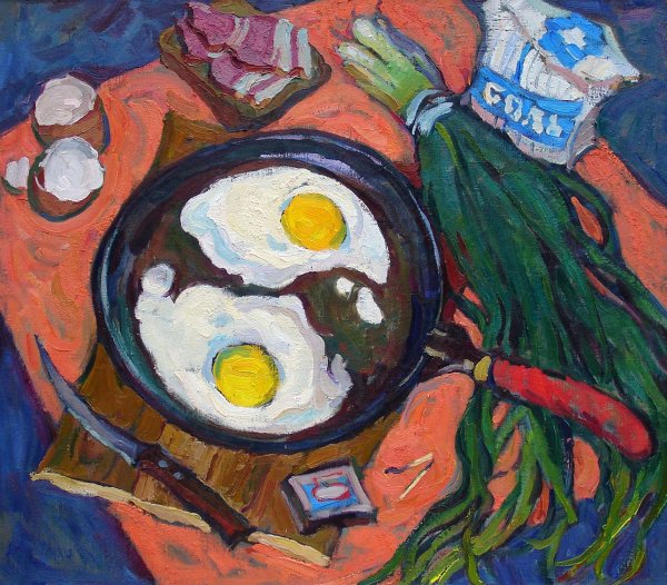 Патокина Яна Владиславовна художник