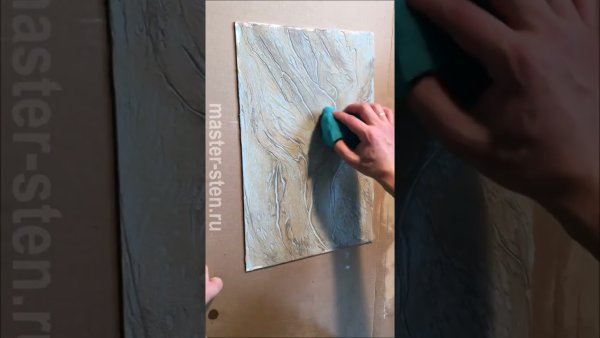 Георгий Тандашвили барельефы