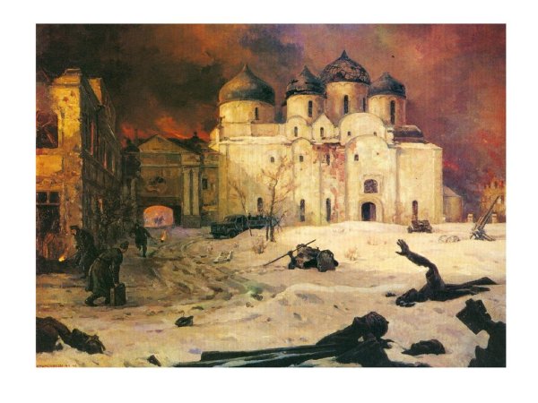 Кукрыниксов «бегство фашистов из Новгорода»