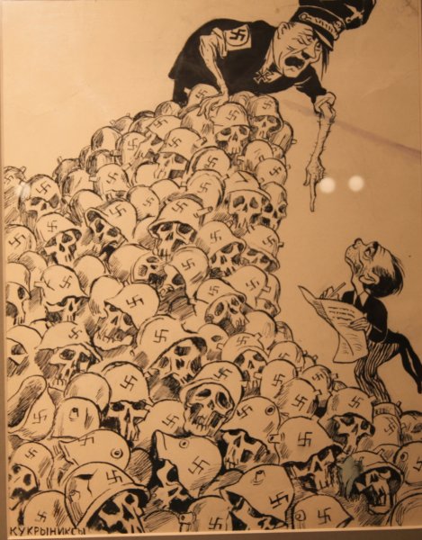 Кукрыниксы художники