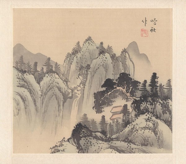 Пейзажная живопись Китая Шань- шуй