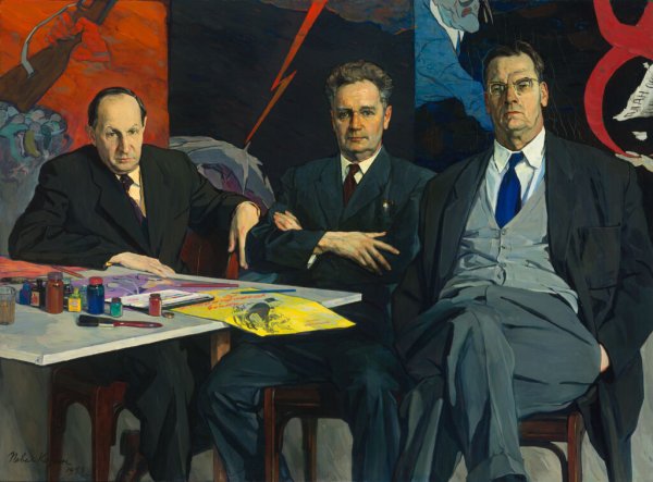 Павел Корин «Кукрыниксы» (1957).