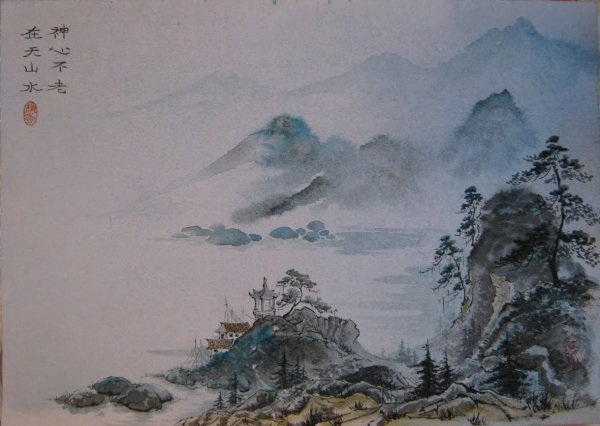 Пейзажная живопись Китая Шань- шуй