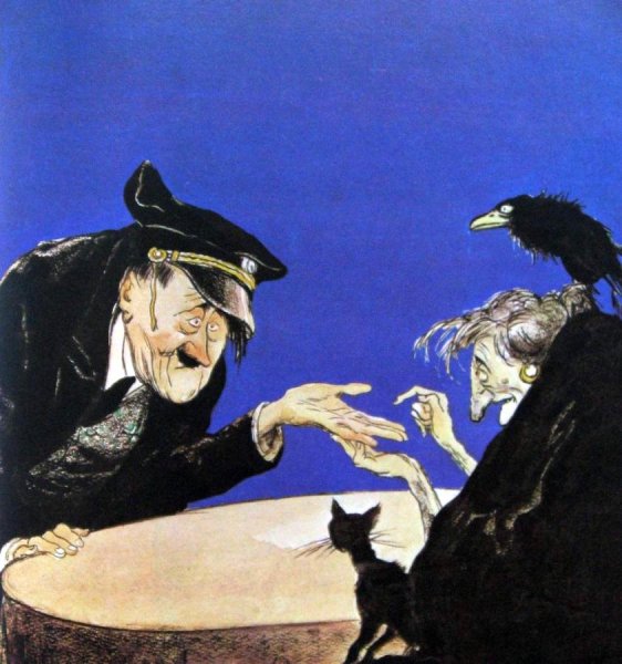 Кукрыниксы картины