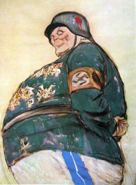 Кукрыниксы Goering