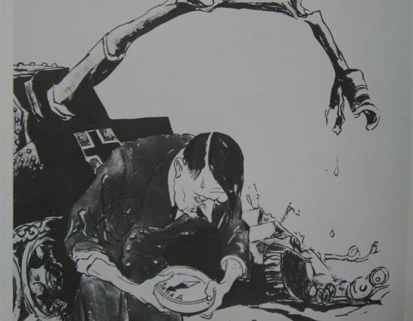 Плакат Кукрыниксы Курская