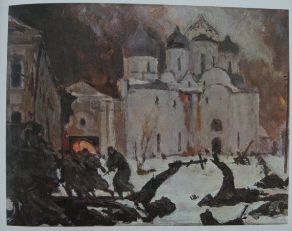 «Бегство фашистов из Новгорода» (Кукрыниксы, 1944)