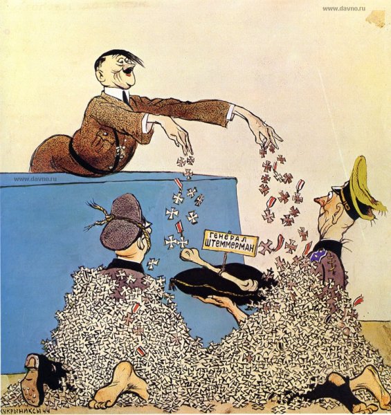 Кукрыниксы картины