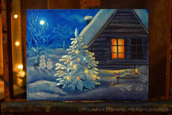 Надежда Ильина художник снегопад
