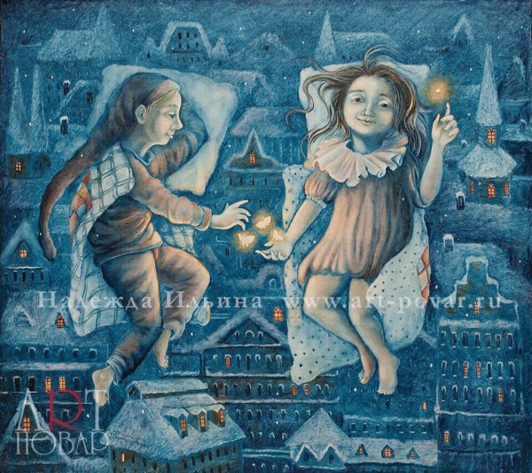 Ильина, Надежда Леонидовна (художник)