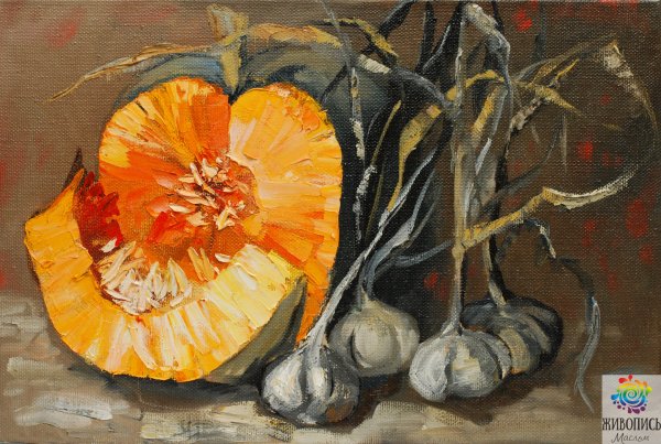 Живопись жидким маслом