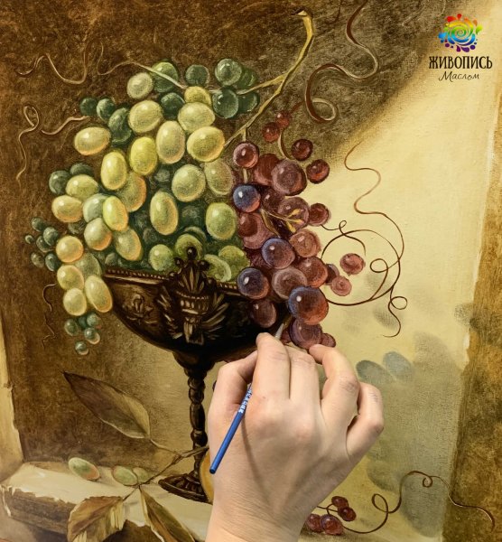 Надежда Ильина голландский натюрморт