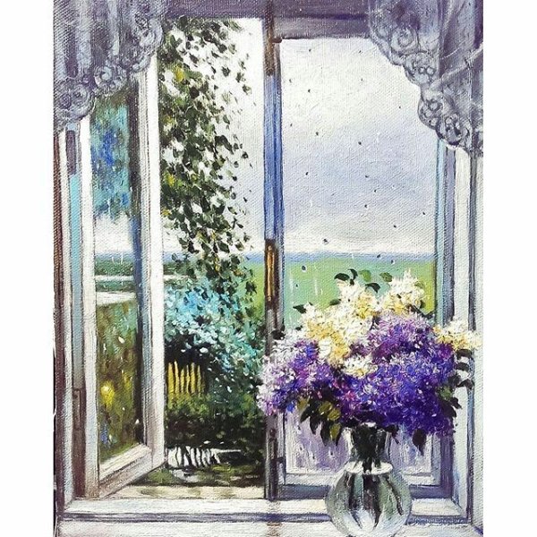 Герасимов полдень теплый дождь