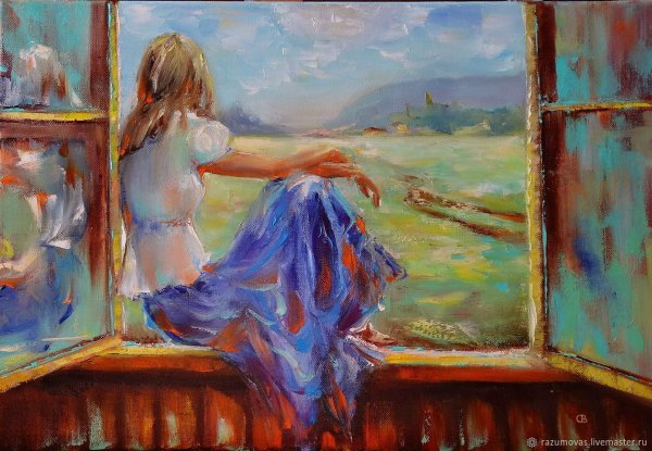 Разумова Светлана окна настежь