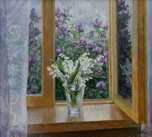 Богданов-Бельский сирень