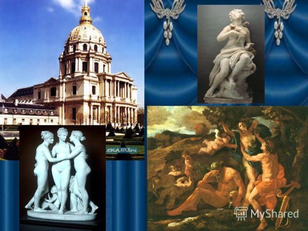 Эпоха Моцарта