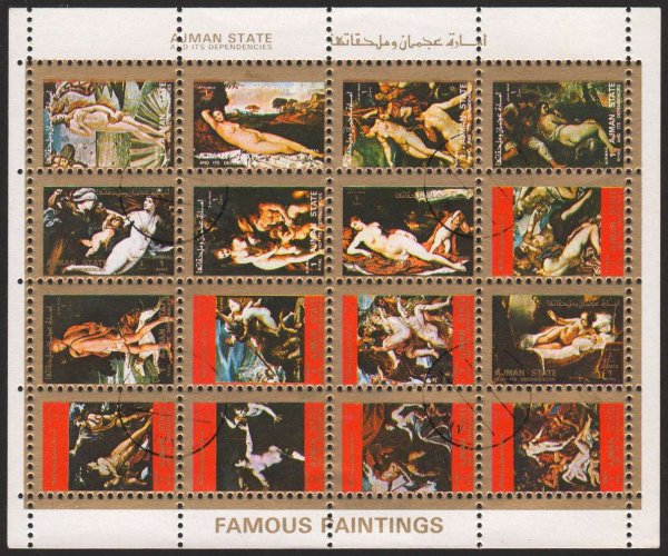 Марки искусство живопись Ajman