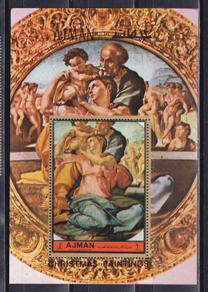 Почтовый блок Аджман живопись