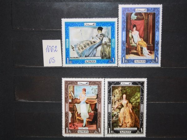 Почтовые марки Аджман живопись