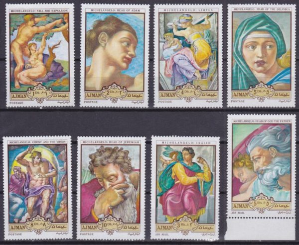 Почтовые марки Аджман живопись