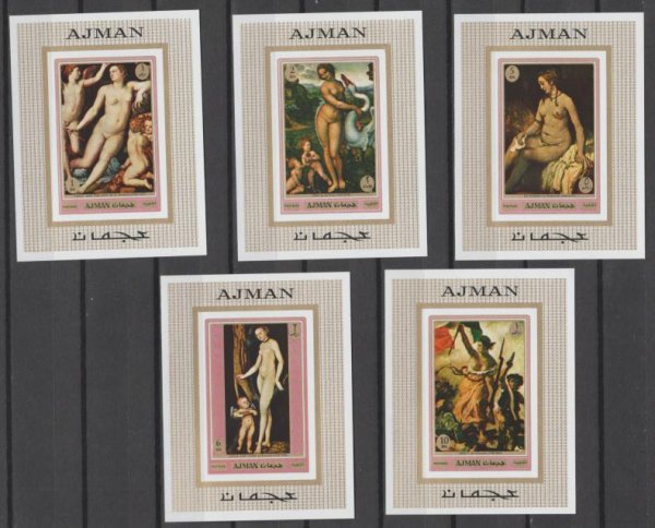Почтовые марки Аджман