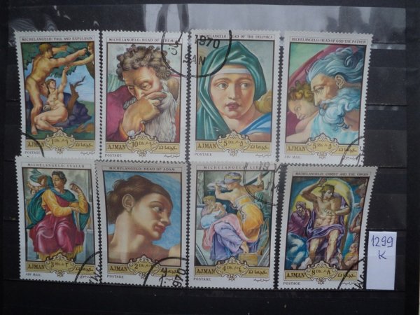 Маленькие марки Аджмана с Зои