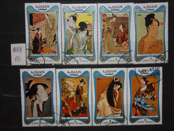 Ajman State марки Страна