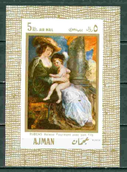 Марки Аджман живопись