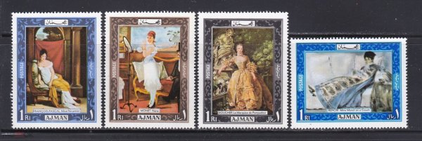 Марки Аджман 1971 фауна