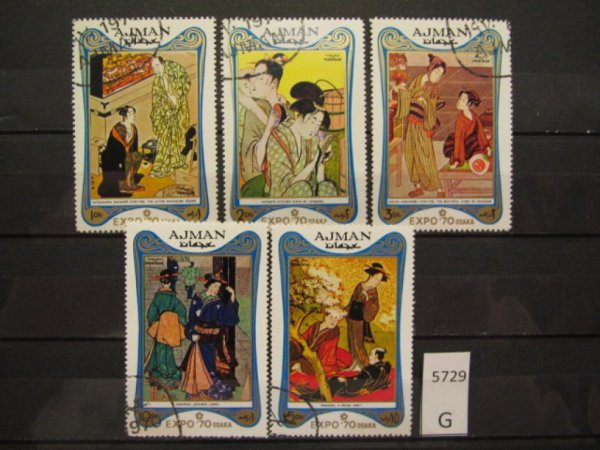 Почтовые марки Рождество живопись