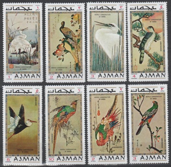 Почтовые марки Аджман 1971 г живопись Венера в живописи