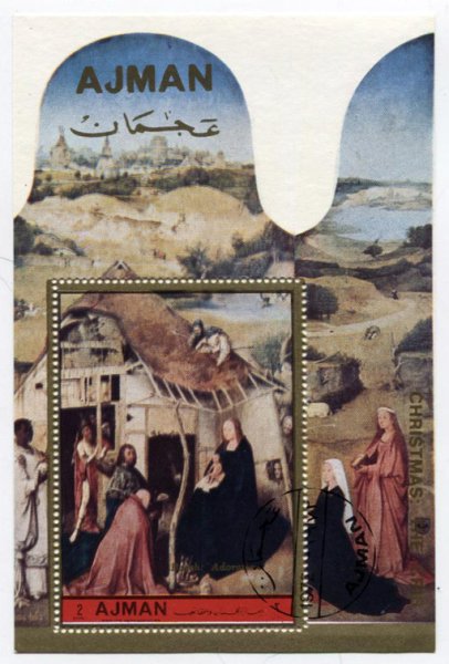 Марки искусство живопись Ajman