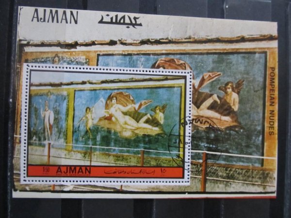 Марки живопись