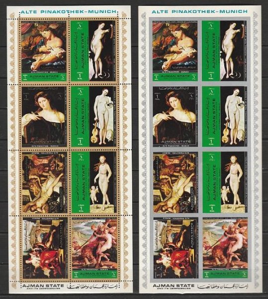 Марки Манама живопись