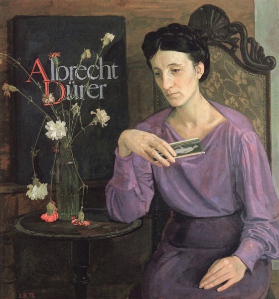 Дмитрий Дмитриевич Жилинский