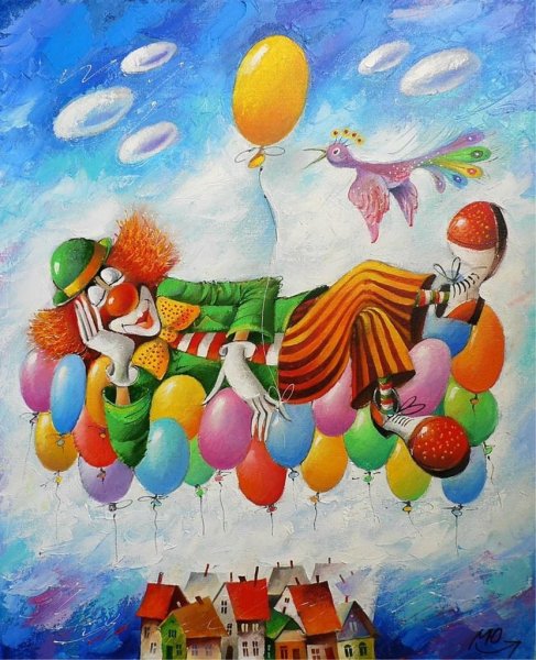 Юрий Мацик клоуны