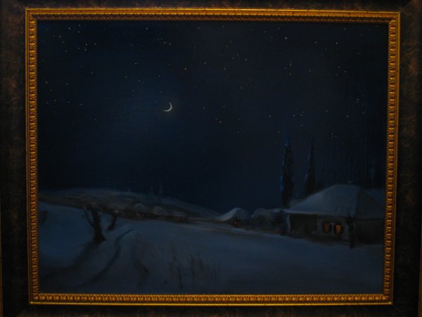 Зимняя Лунная ночь картина Янова Виктора