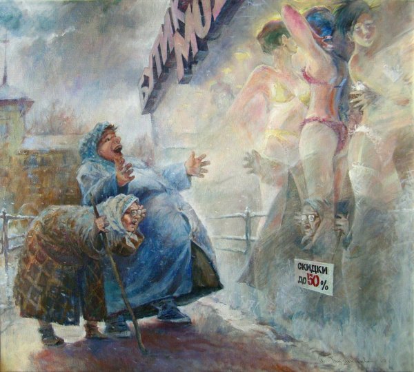 Художник Артур Кузнецов картины