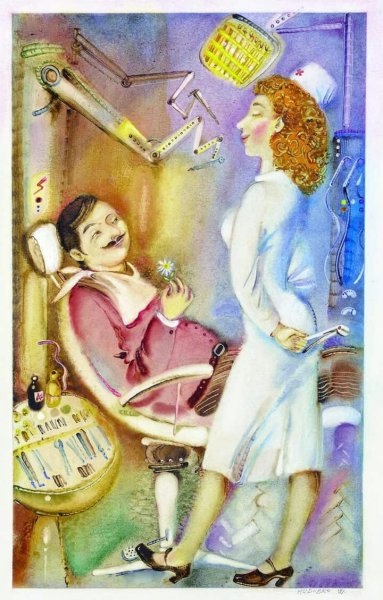 Живопись на тему стоматология