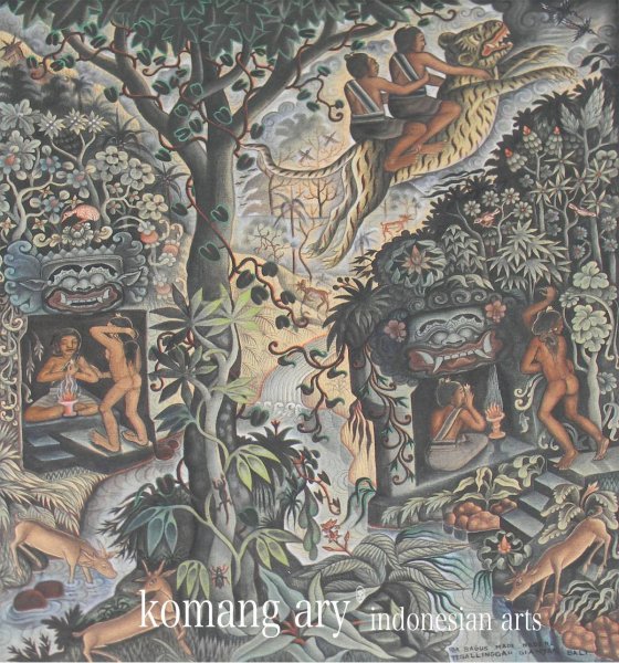 Картина Индонезия