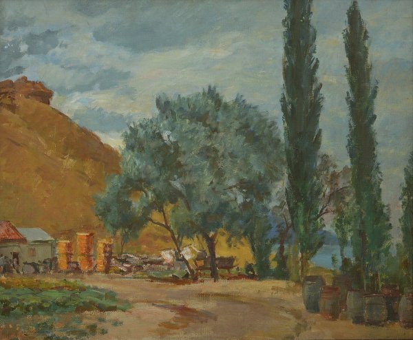 Шегаль Елена Григорьевна