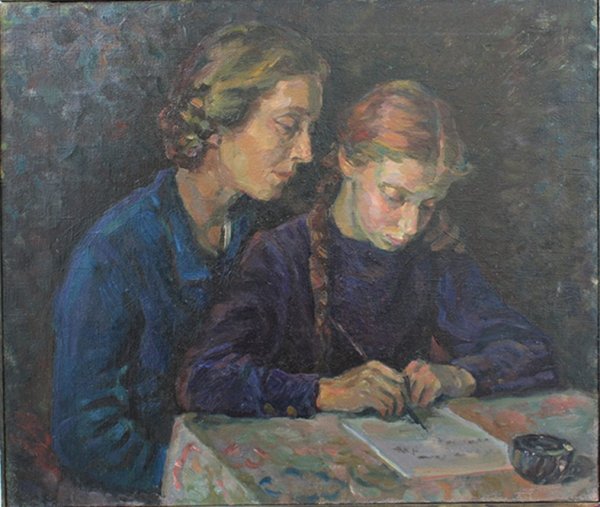 Шегаль мать