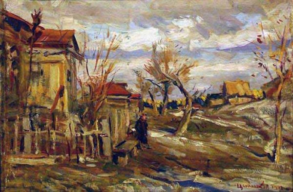 Альберт Эрдели живопись