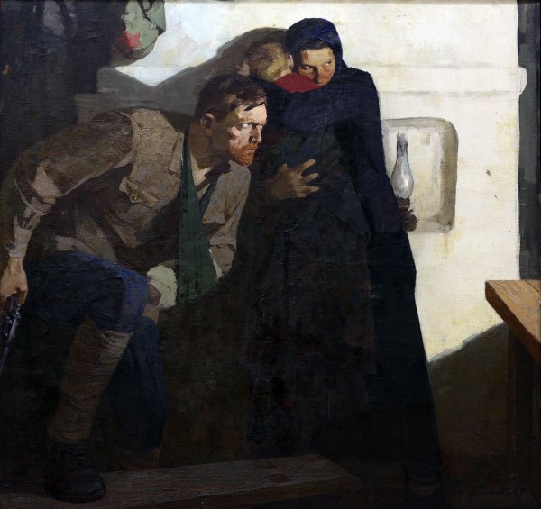 Шегаль Александр Абрамович