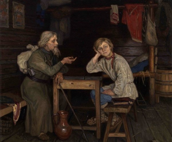 Богданов-Бельский будущий Инок